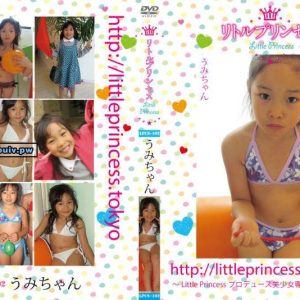 [LPCS-102] リトルプリンセス vol.102 うみちゃん